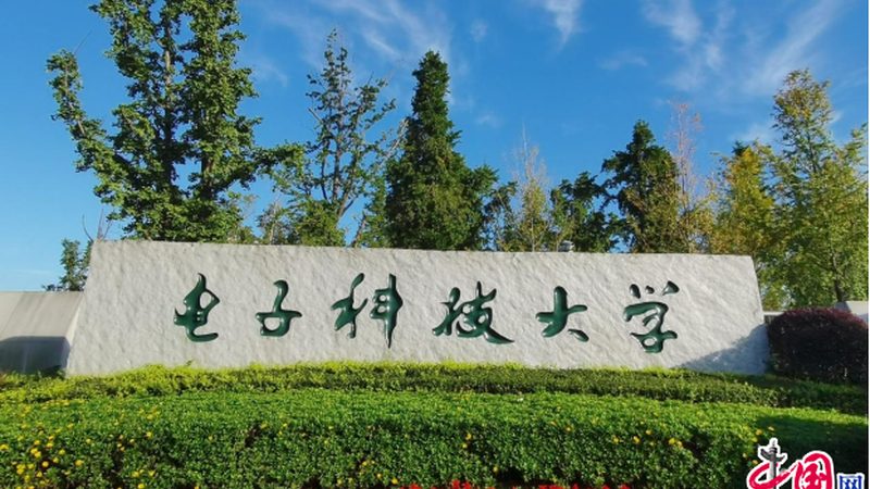 图解电子配件使用步骤：让复杂操作变得简单易懂