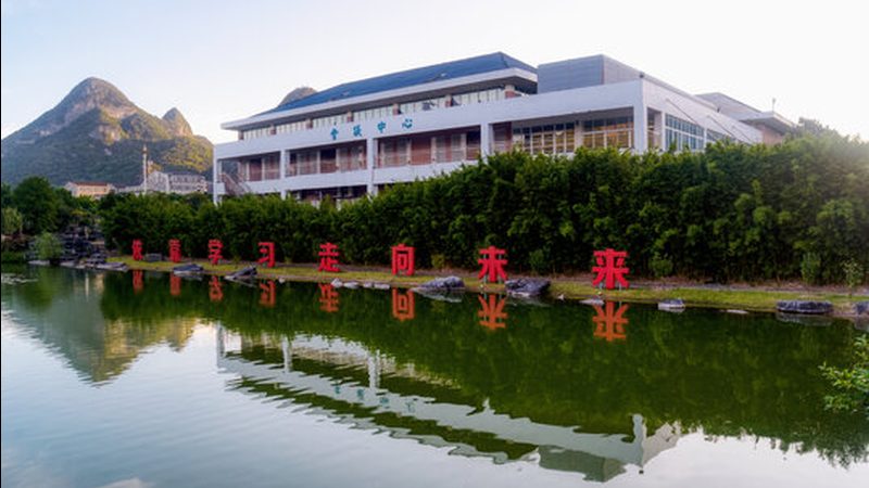 9014工作电压范围：揭秘电子元器件的稳定基石**