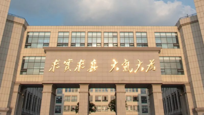 欧洲RoHS指令：电子产品出口欧洲的绿色壁垒**
