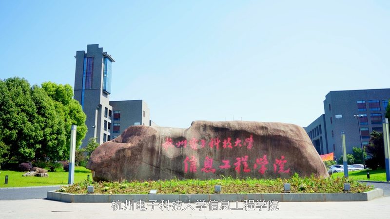 三极管开关作用揭秘：图解带你了解其工作原理