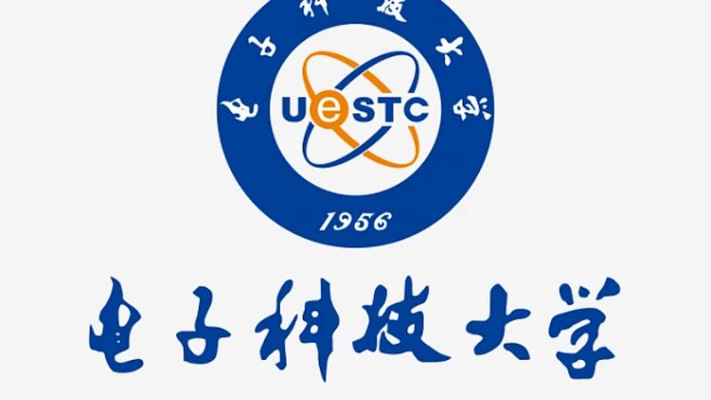 电子设计竞赛作品集评分标准解析