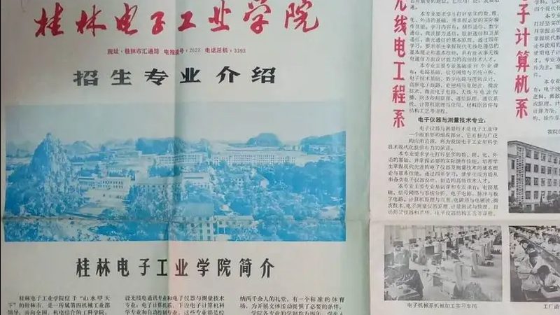 揭秘电路仿真软件：揭秘十大热门选择背后的技术奥秘