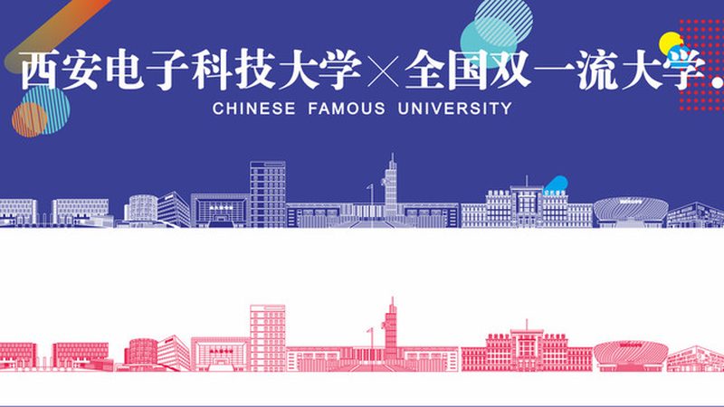 电子配件样品申请流程详解：如何顺利拿到心仪产品**